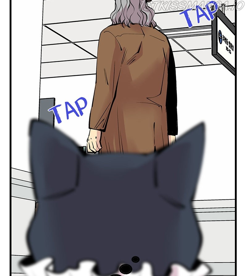 Betwixt – Manhwa chapter 25 - page 145