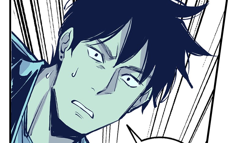 Betwixt – Manhwa chapter 3 - page 23