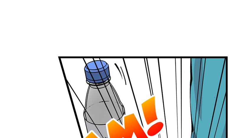 Betwixt – Manhwa chapter 3 - page 93