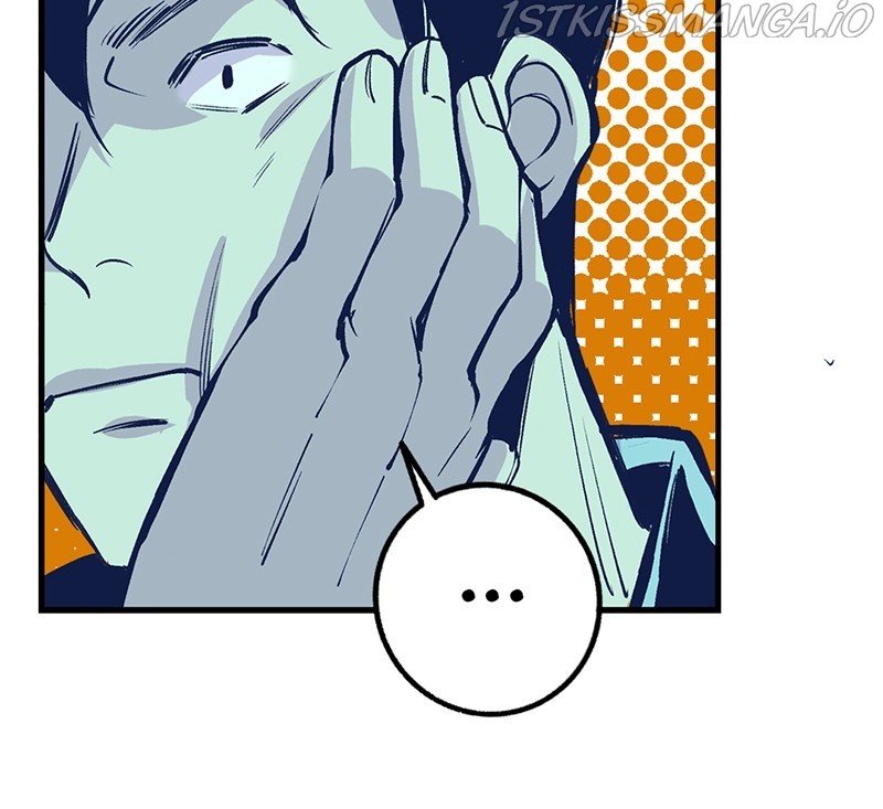 Betwixt – Manhwa chapter 5 - page 59