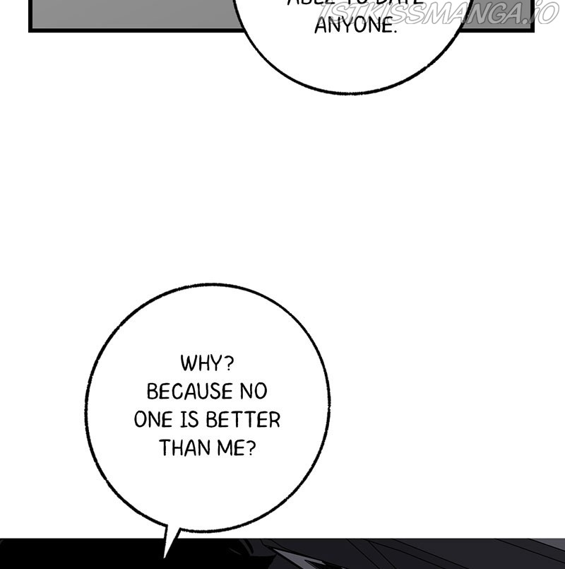 Betwixt – Manhwa chapter 17 - page 7