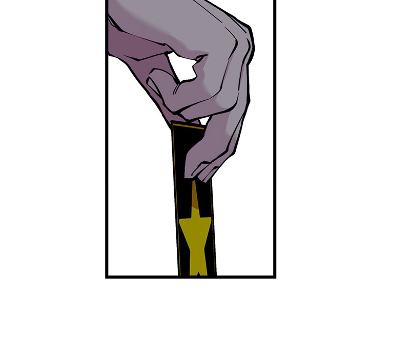Betwixt – Manhwa chapter 1 - page 12