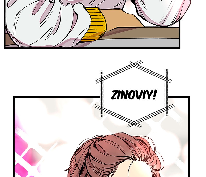 Betwixt – Manhwa chapter 1 - page 138