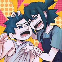 Betwixt – Manhwa chapter 1 - page 231