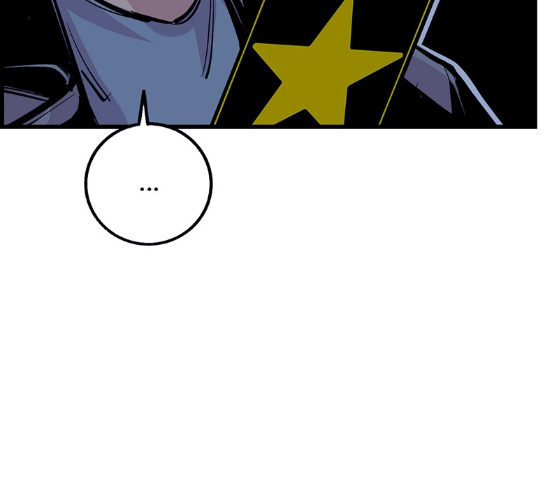 Betwixt – Manhwa chapter 1 - page 34
