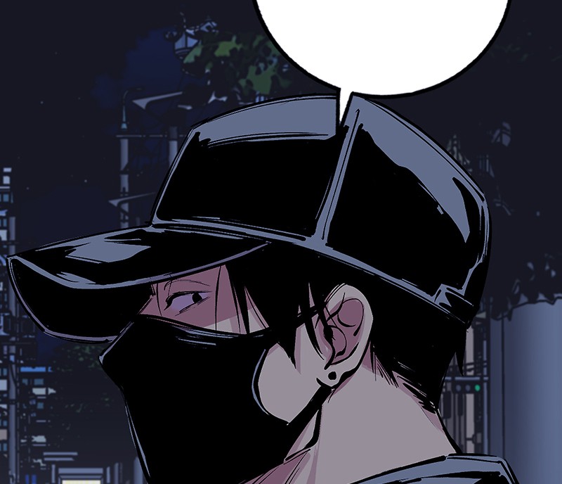 Betwixt – Manhwa chapter 1 - page 39