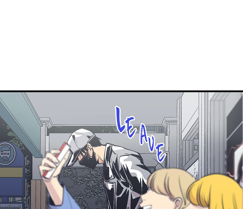 Betwixt – Manhwa chapter 1 - page 51