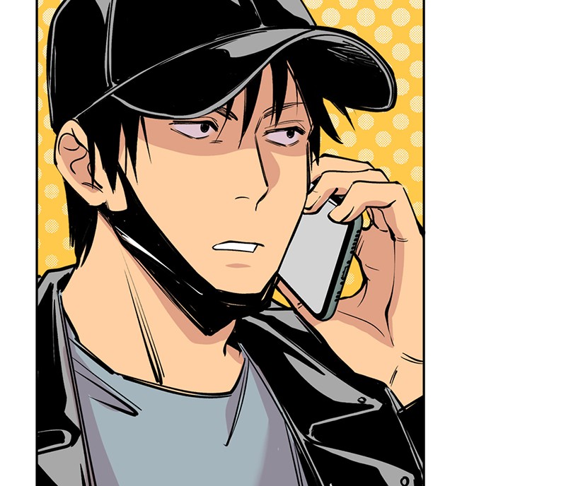 Betwixt – Manhwa chapter 1 - page 92