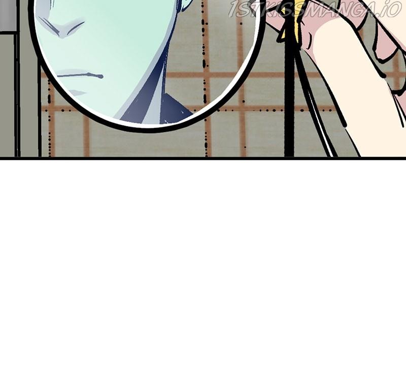 Betwixt – Manhwa chapter 11 - page 84