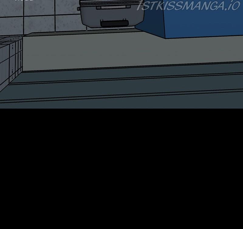 Betwixt – Manhwa chapter 12 - page 16