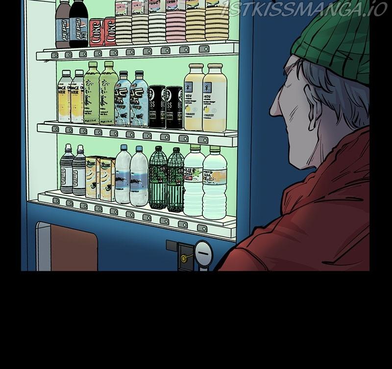 Betwixt – Manhwa chapter 12 - page 7