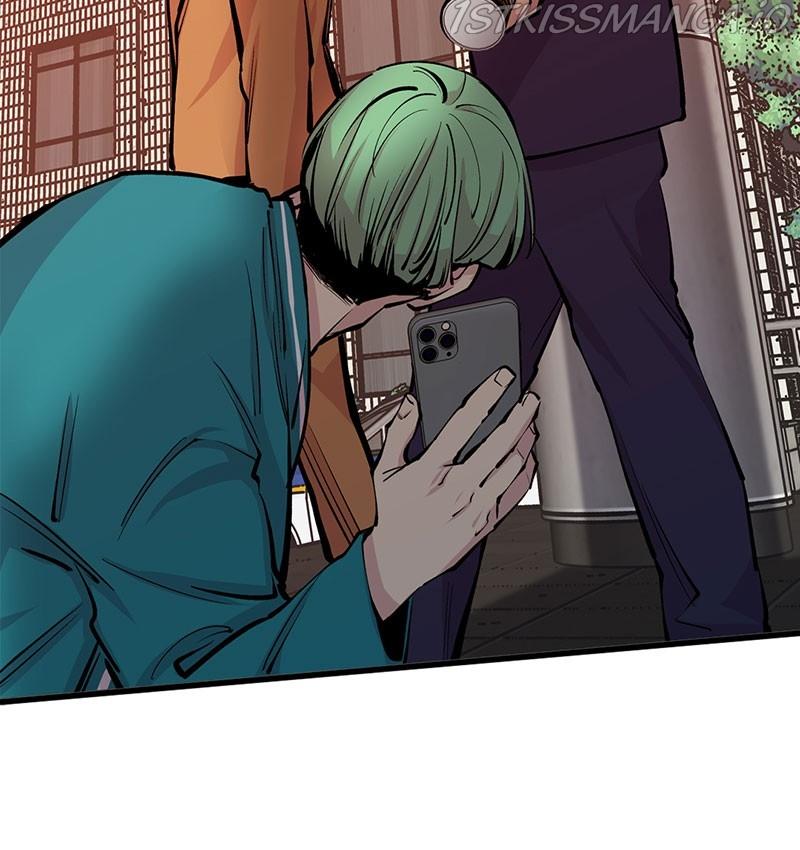 Betwixt – Manhwa chapter 13 - page 77
