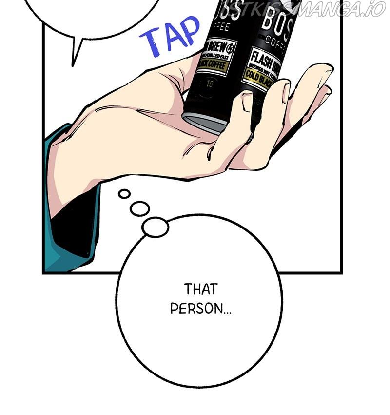 Betwixt – Manhwa chapter 13 - page 79