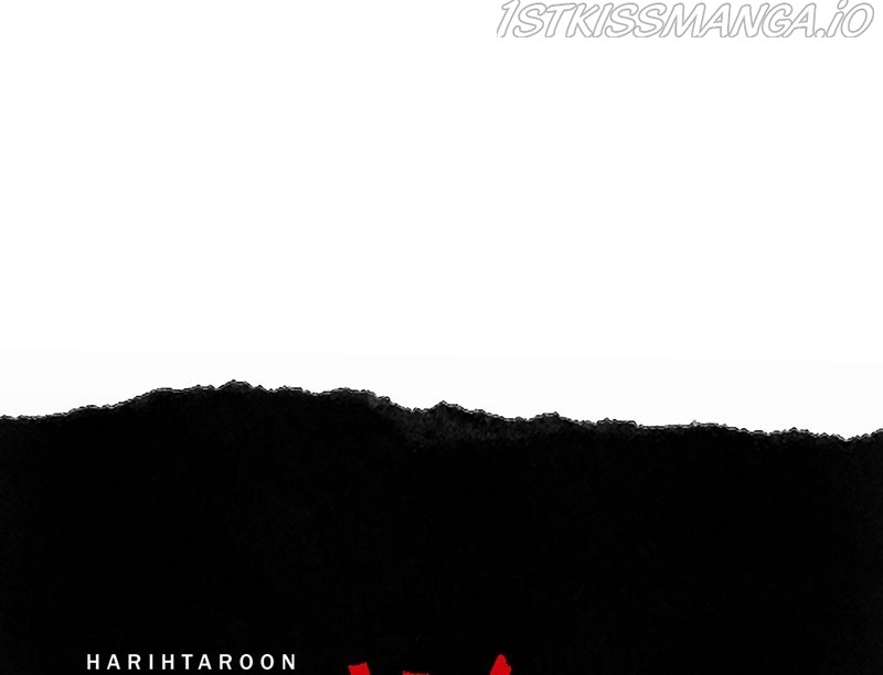 Betwixt – Manhwa chapter 9 - page 15