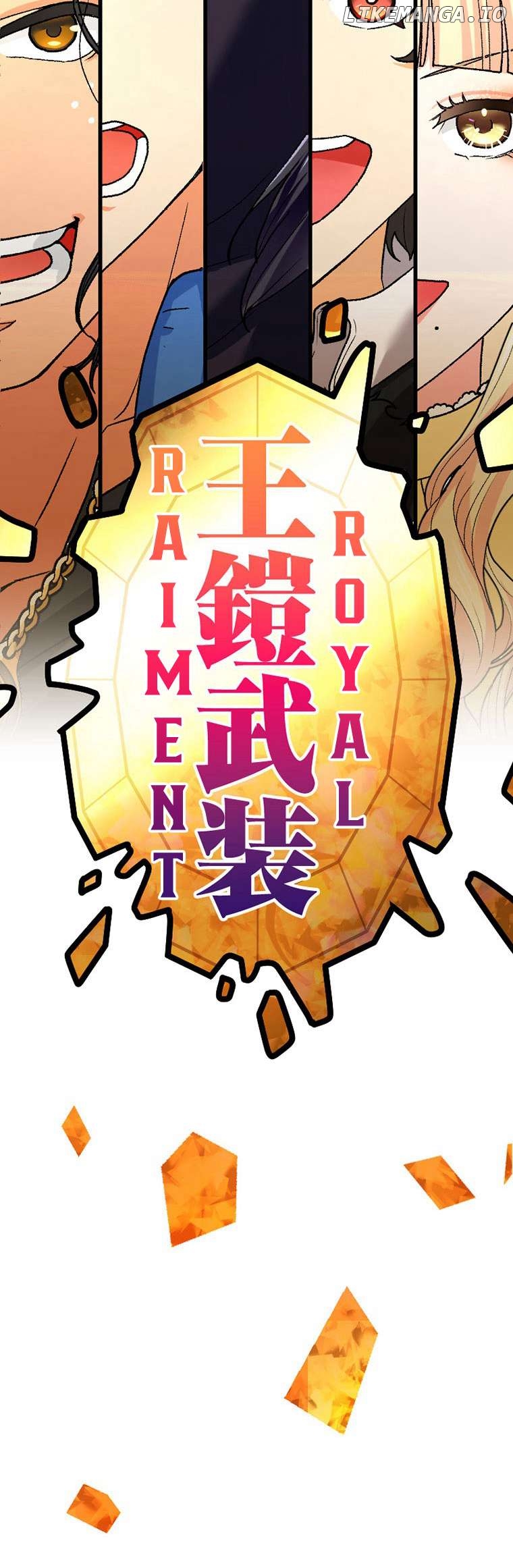 Gokkan No Rita ~ Ohsama Sentai King-Ohger Chapter 23 - page 28