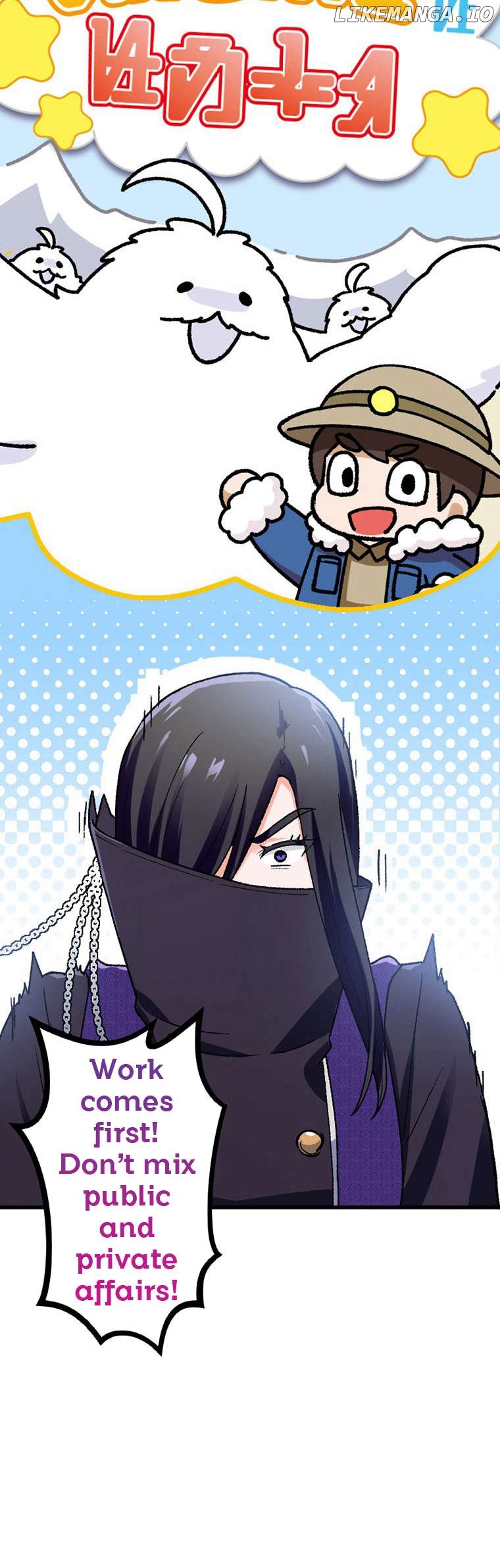 Gokkan No Rita ~ Ohsama Sentai King-Ohger Chapter 17 - page 43