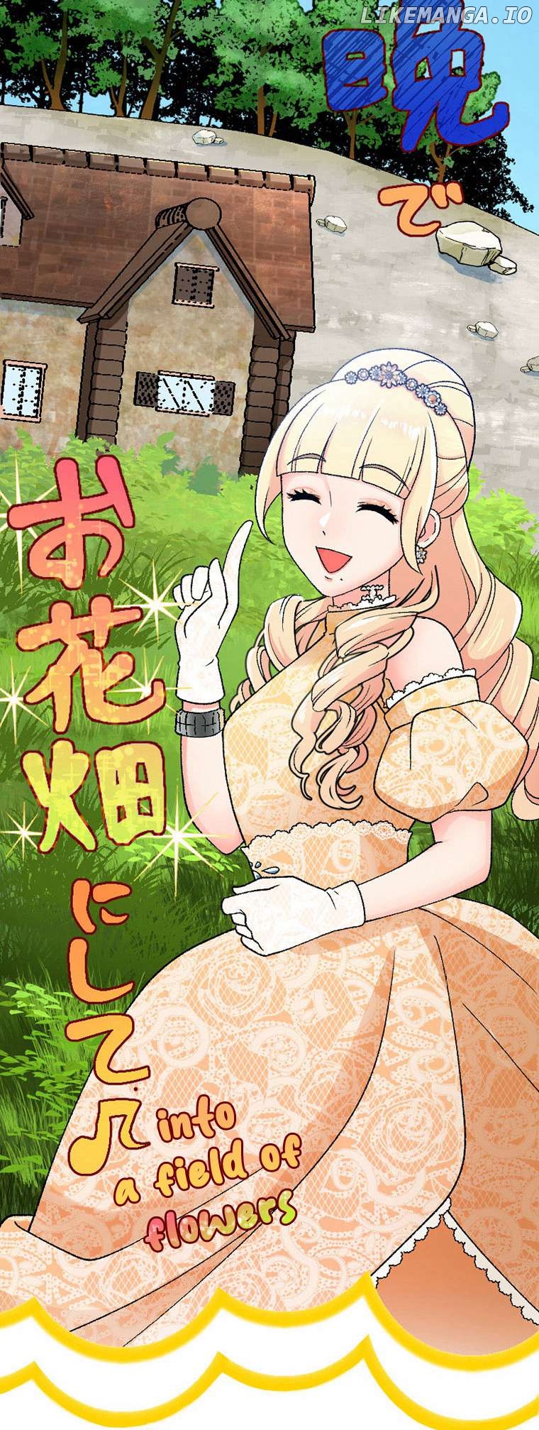 Gokkan No Rita ~ Ohsama Sentai King-Ohger Chapter 16 - page 20