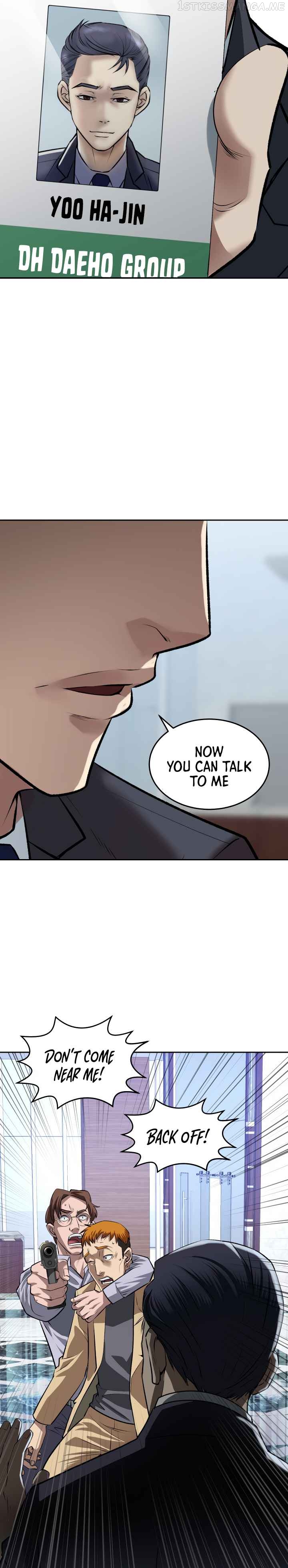 Bloody Chair Chapter 1 - page 15