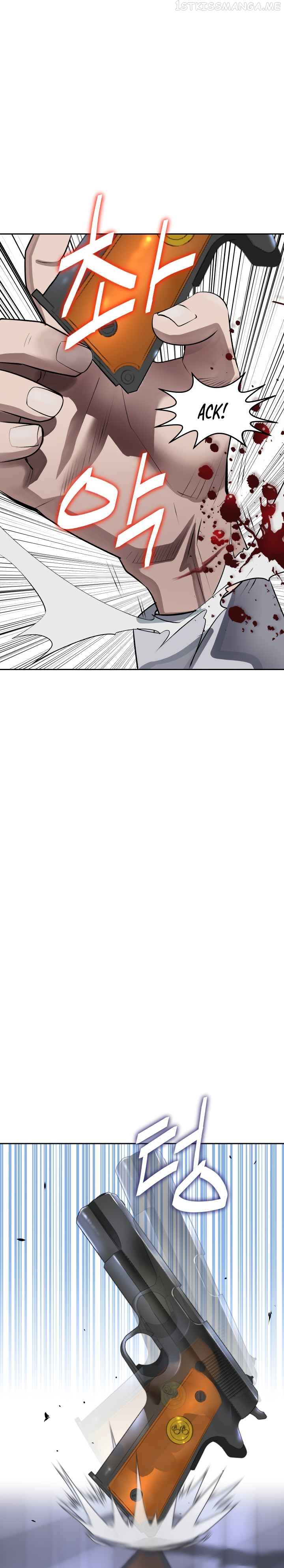 Bloody Chair Chapter 1 - page 20