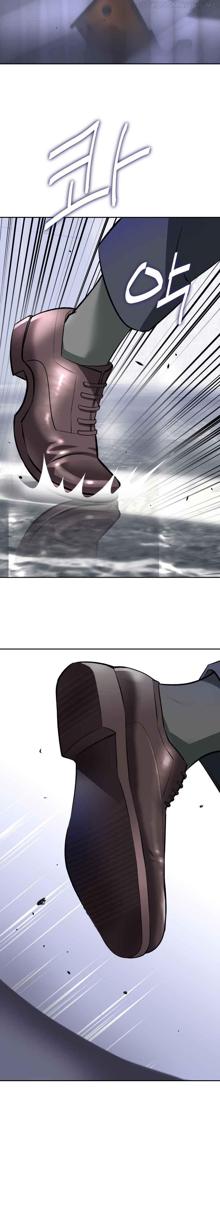Bloody Chair Chapter 1 - page 21