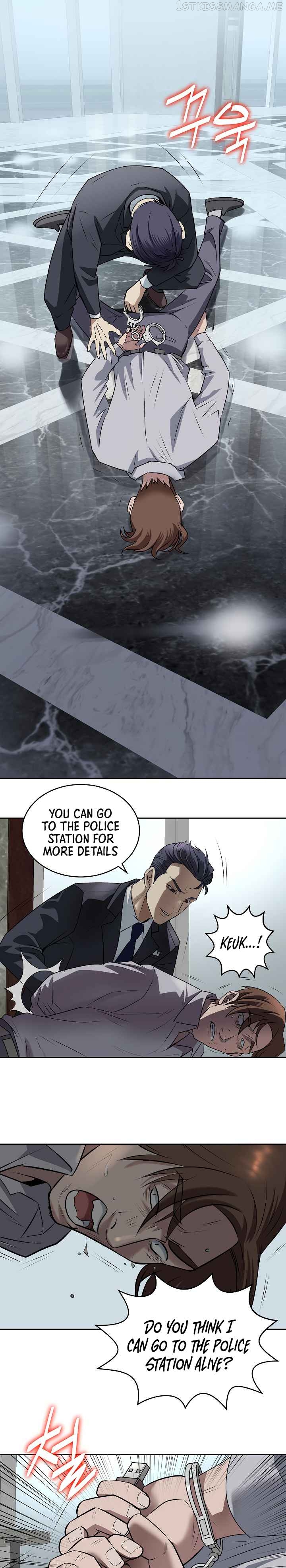 Bloody Chair Chapter 1 - page 24