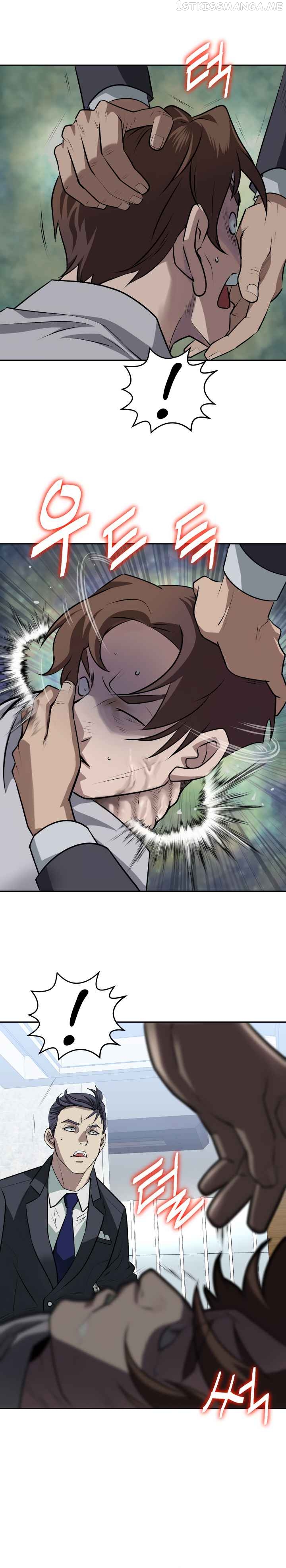 Bloody Chair Chapter 1 - page 26