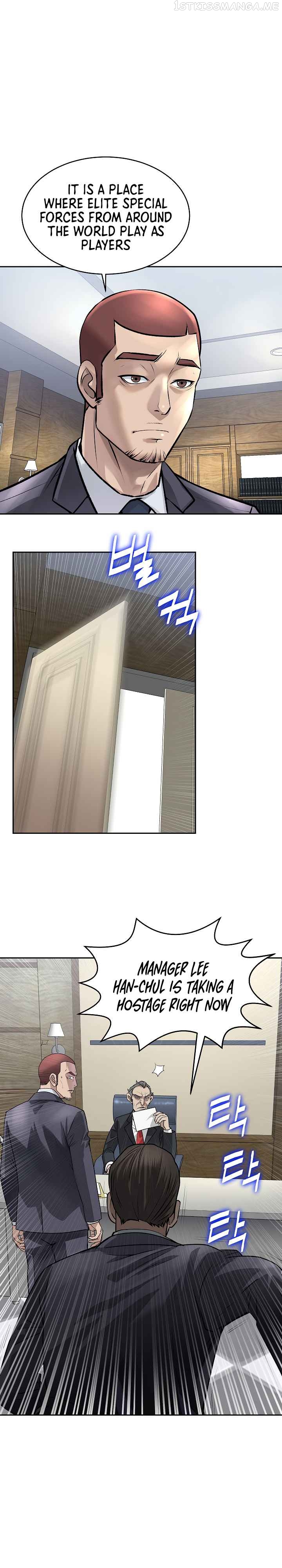 Bloody Chair Chapter 1 - page 5