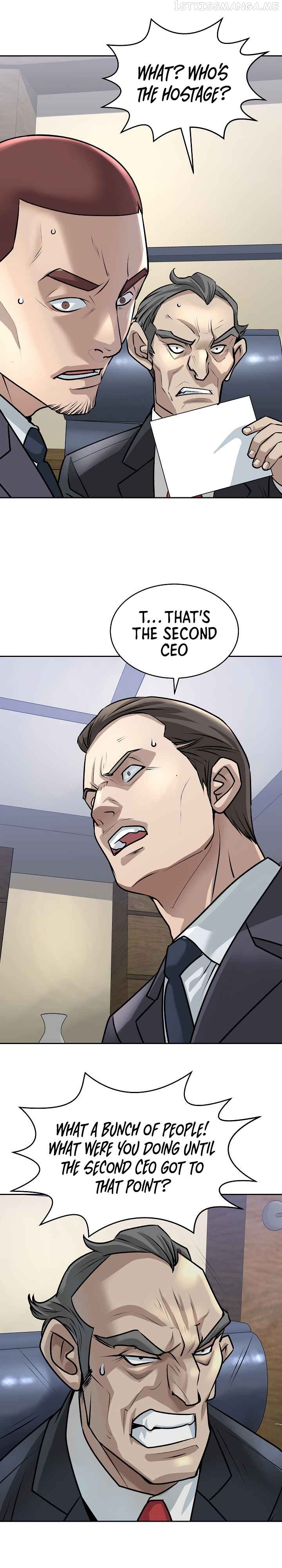 Bloody Chair Chapter 1 - page 6