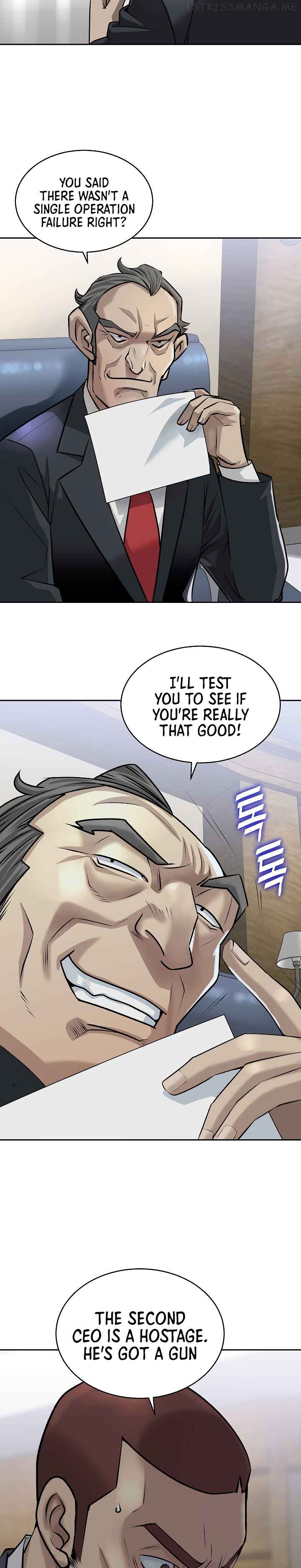 Bloody Chair Chapter 1 - page 8