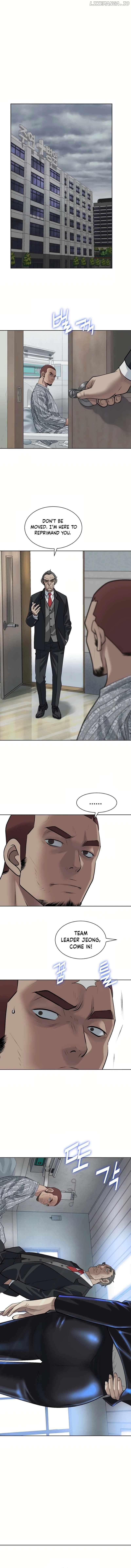Bloody Chair Chapter 16 - page 12
