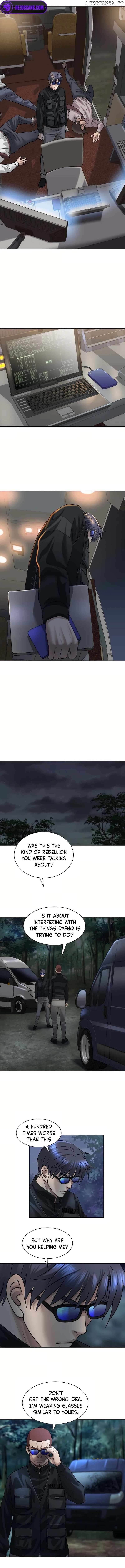 Bloody Chair Chapter 16 - page 8