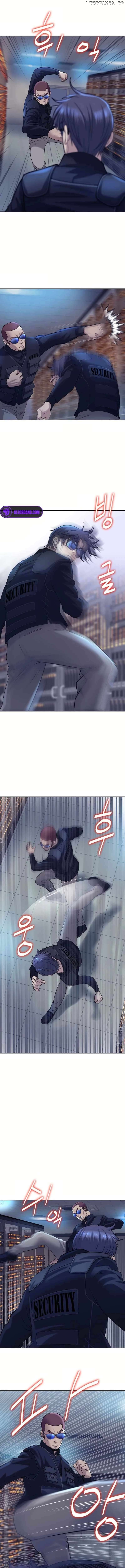 Bloody Chair Chapter 15 - page 3