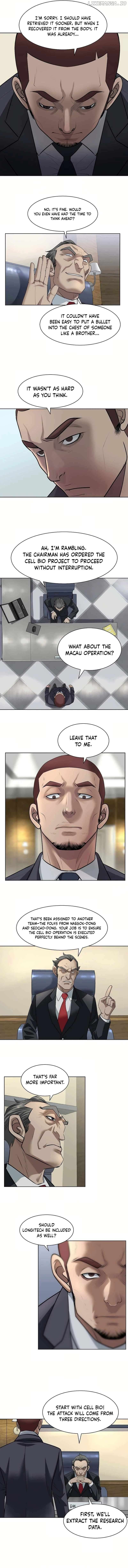 Bloody Chair Chapter 14 - page 2