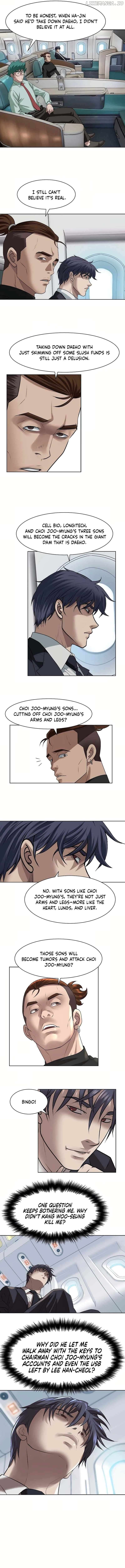 Bloody Chair Chapter 13 - page 2