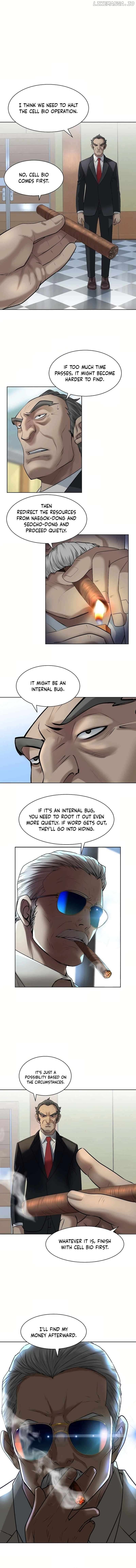 Bloody Chair Chapter 13 - page 6
