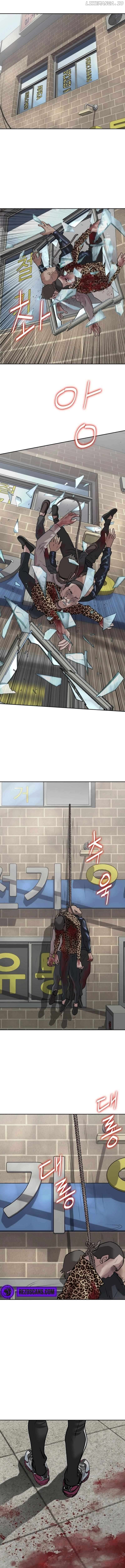 Bloody Chair Chapter 9 - page 5