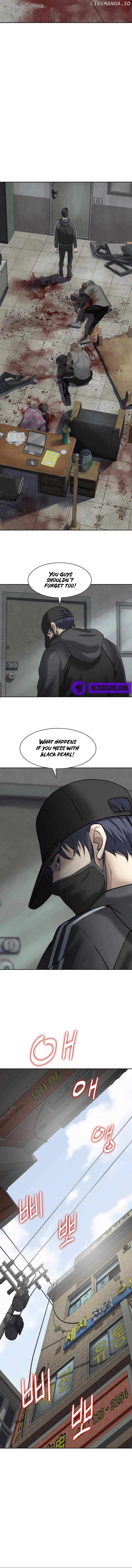 Bloody Chair Chapter 9 - page 6