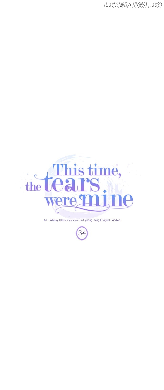 This Time, the Tears Were Mine Chapter 34 - page 16