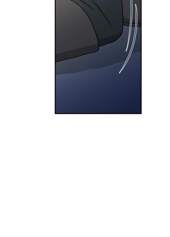 This Time, the Tears Were Mine Chapter 51 - page 42