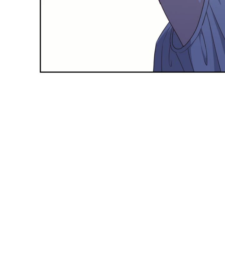 This Time, the Tears Were Mine Chapter 65 - page 6