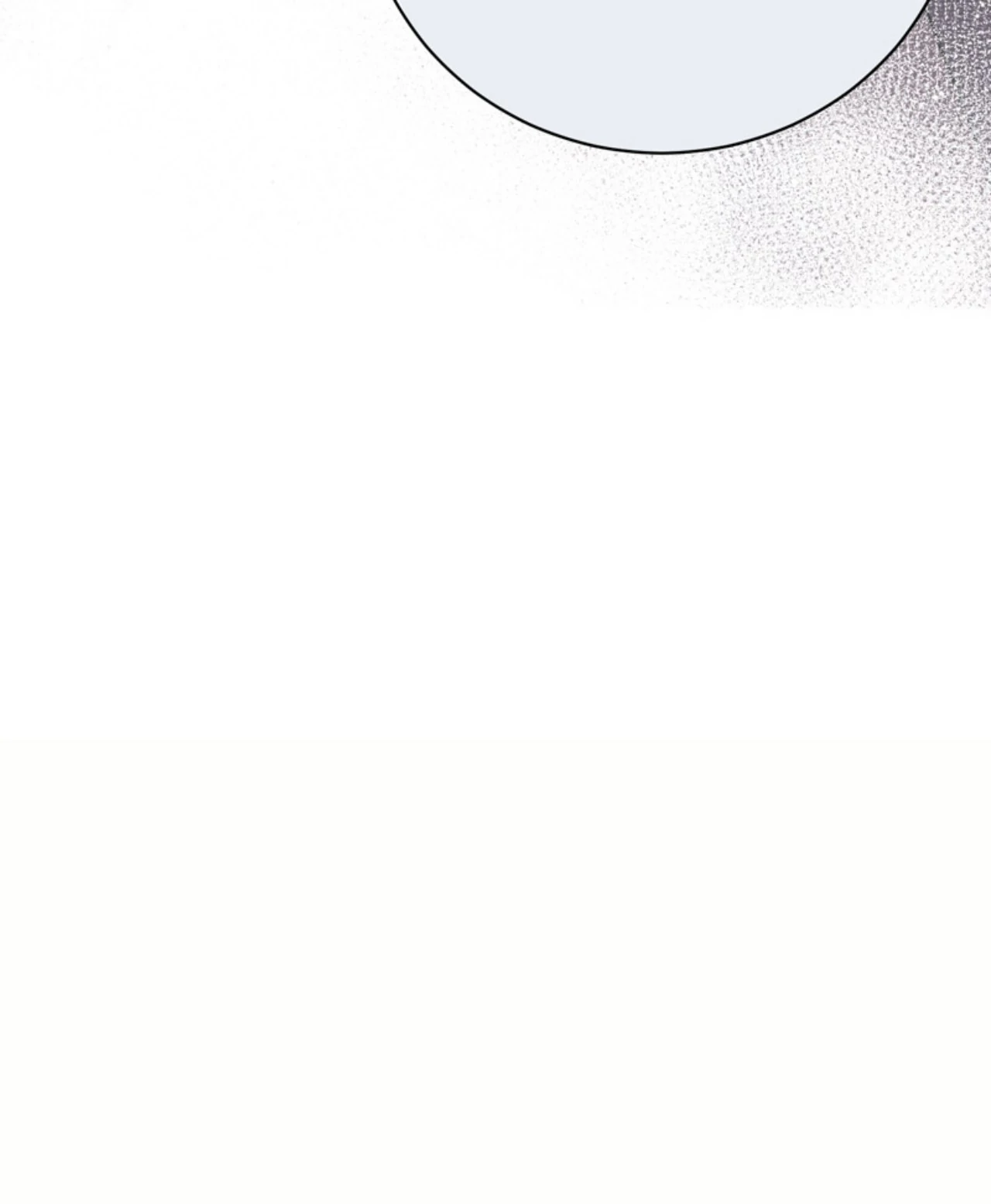 This Time, the Tears Were Mine Chapter 60 - page 88