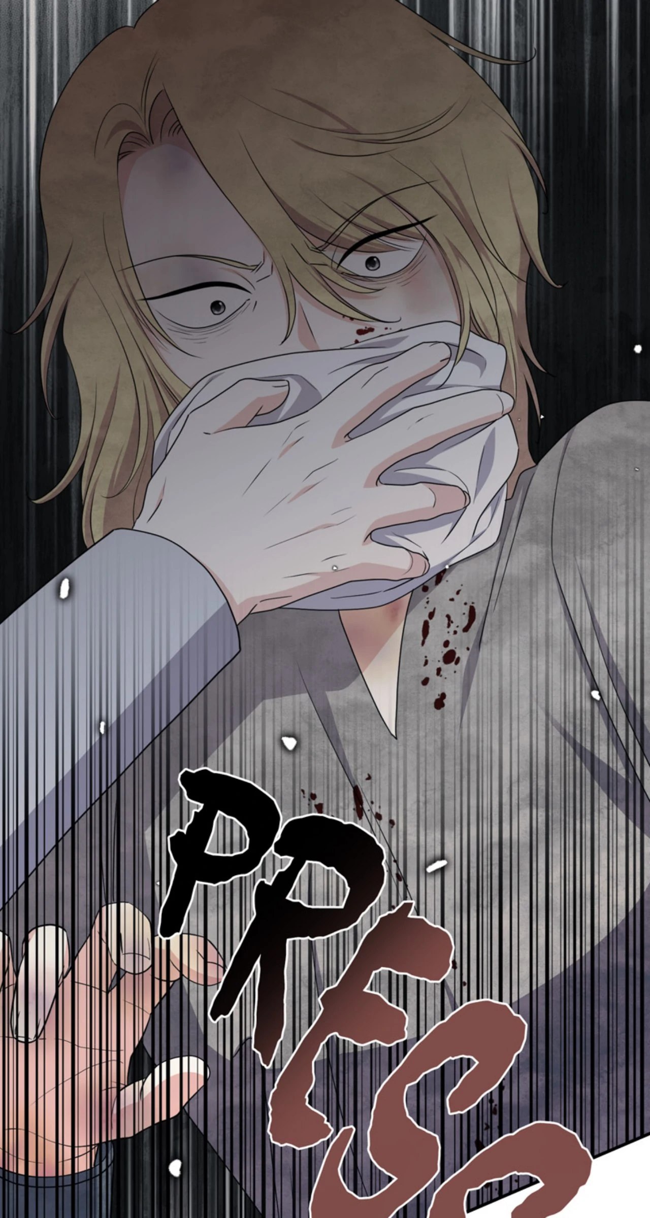 This Time, the Tears Were Mine Chapter 59 - page 2