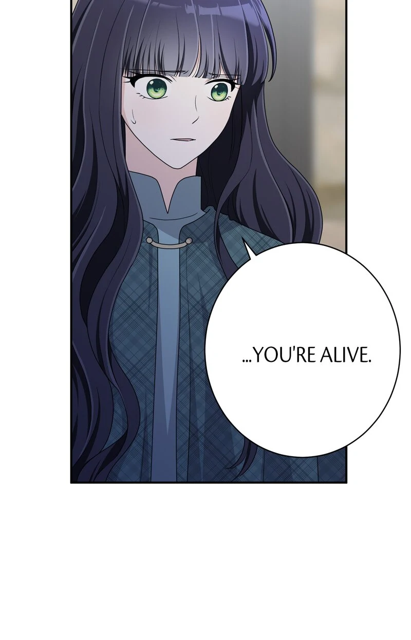 This Time, the Tears Were Mine Chapter 58 - page 17
