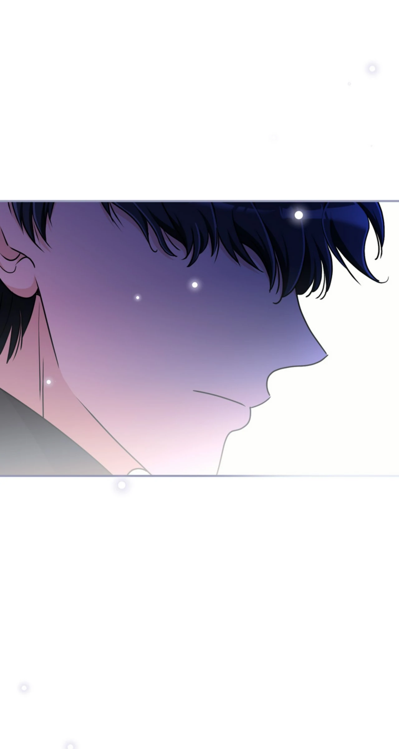 This Time, the Tears Were Mine Chapter 55 - page 27