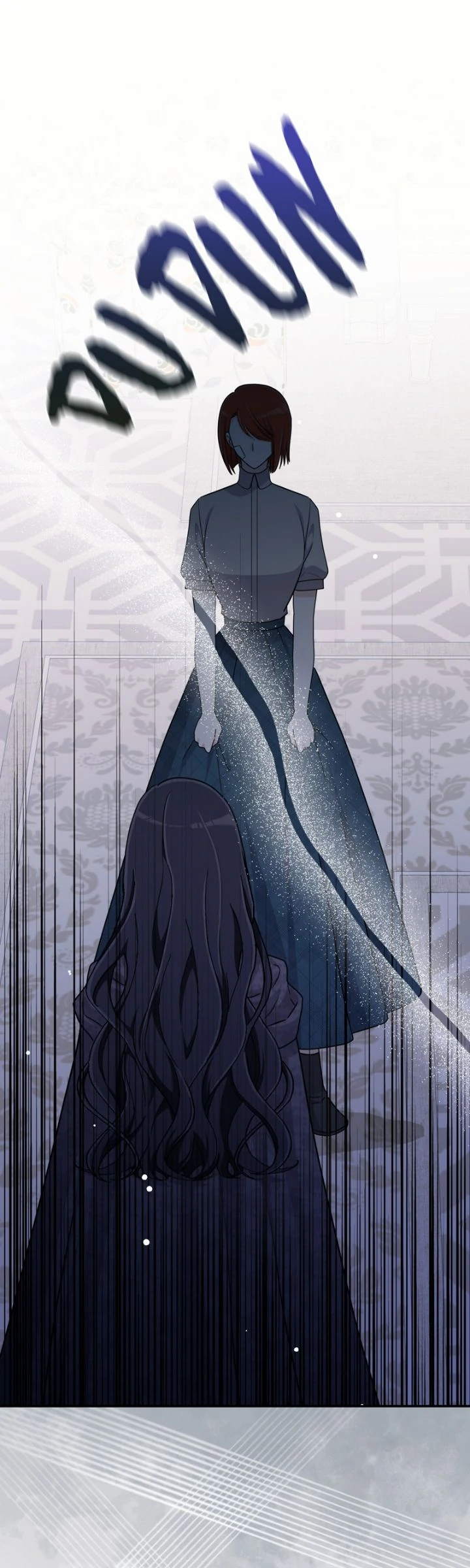 This Time, the Tears Were Mine Chapter 54 - page 7