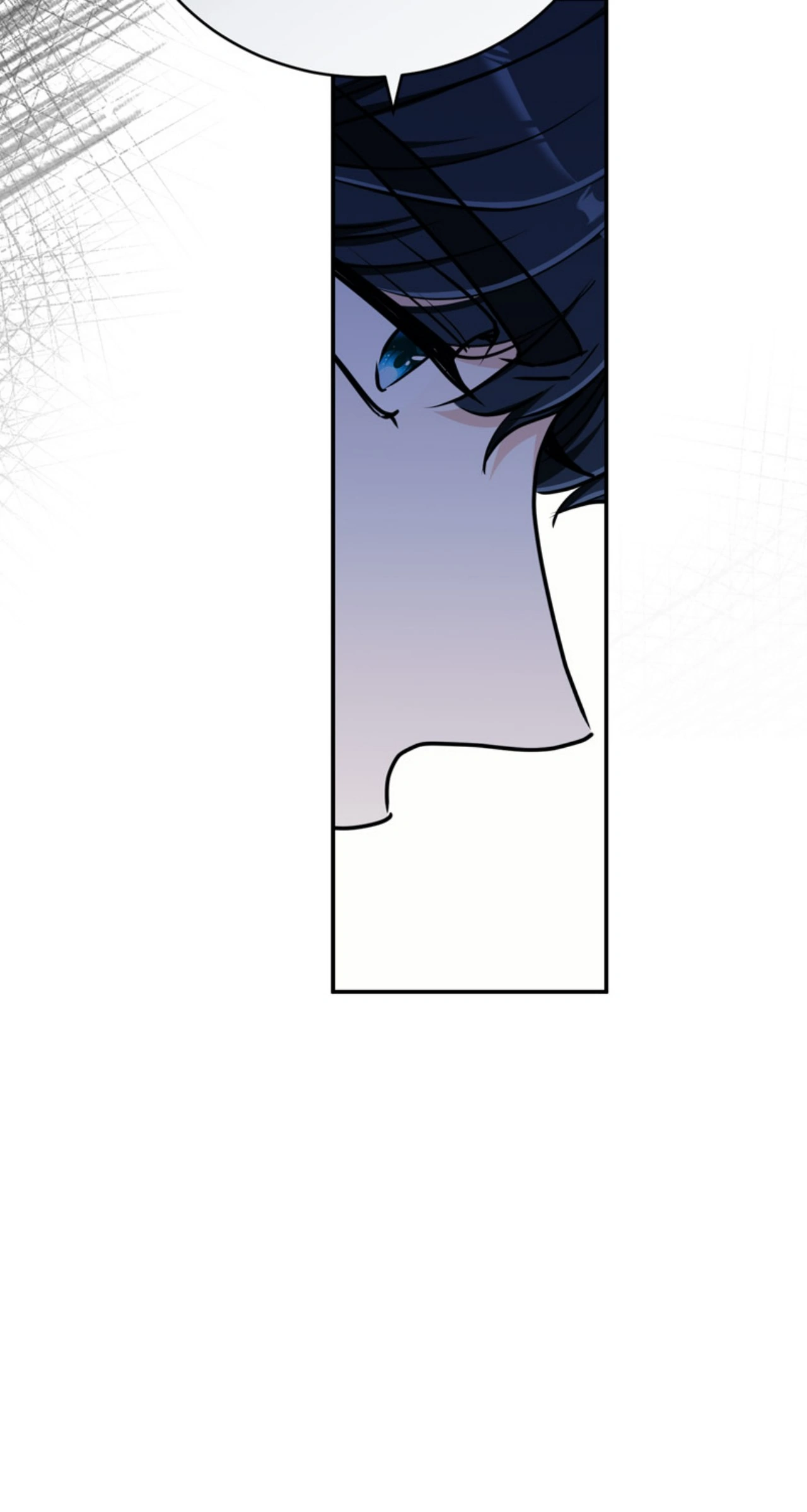 This Time, the Tears Were Mine Chapter 50 - page 43