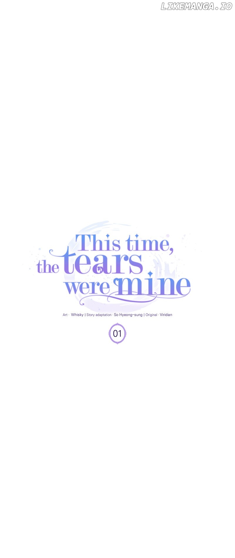 This Time, the Tears Were Mine Chapter 1 - page 13