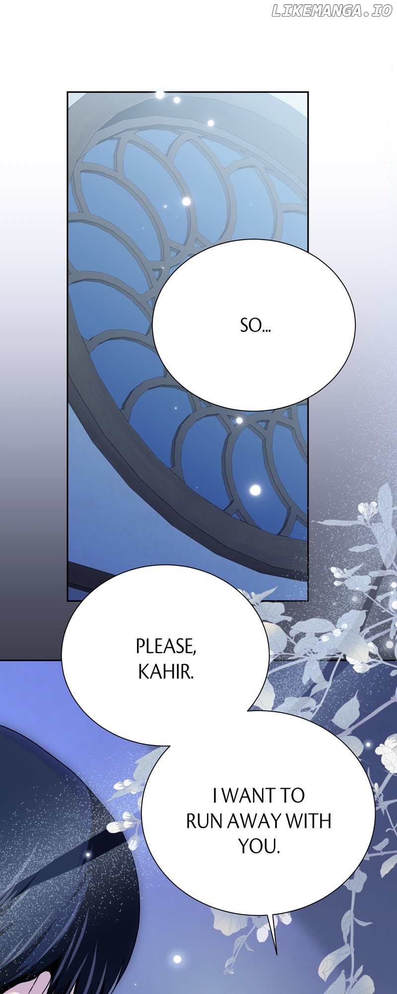 This Time, the Tears Were Mine Chapter 1 - page 4