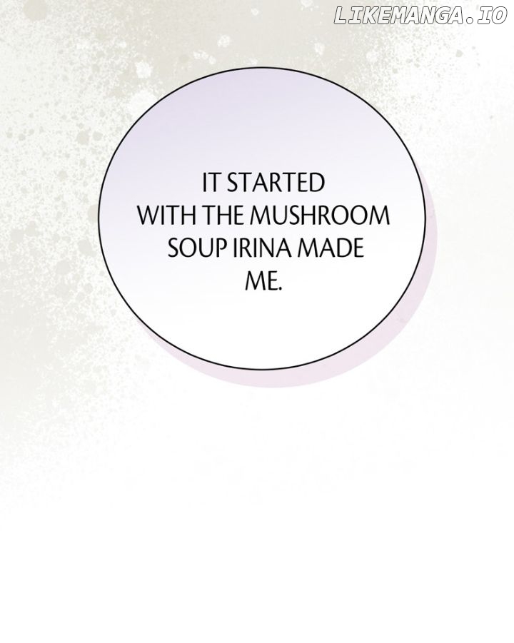 This Time, the Tears Were Mine Chapter 41 - page 17