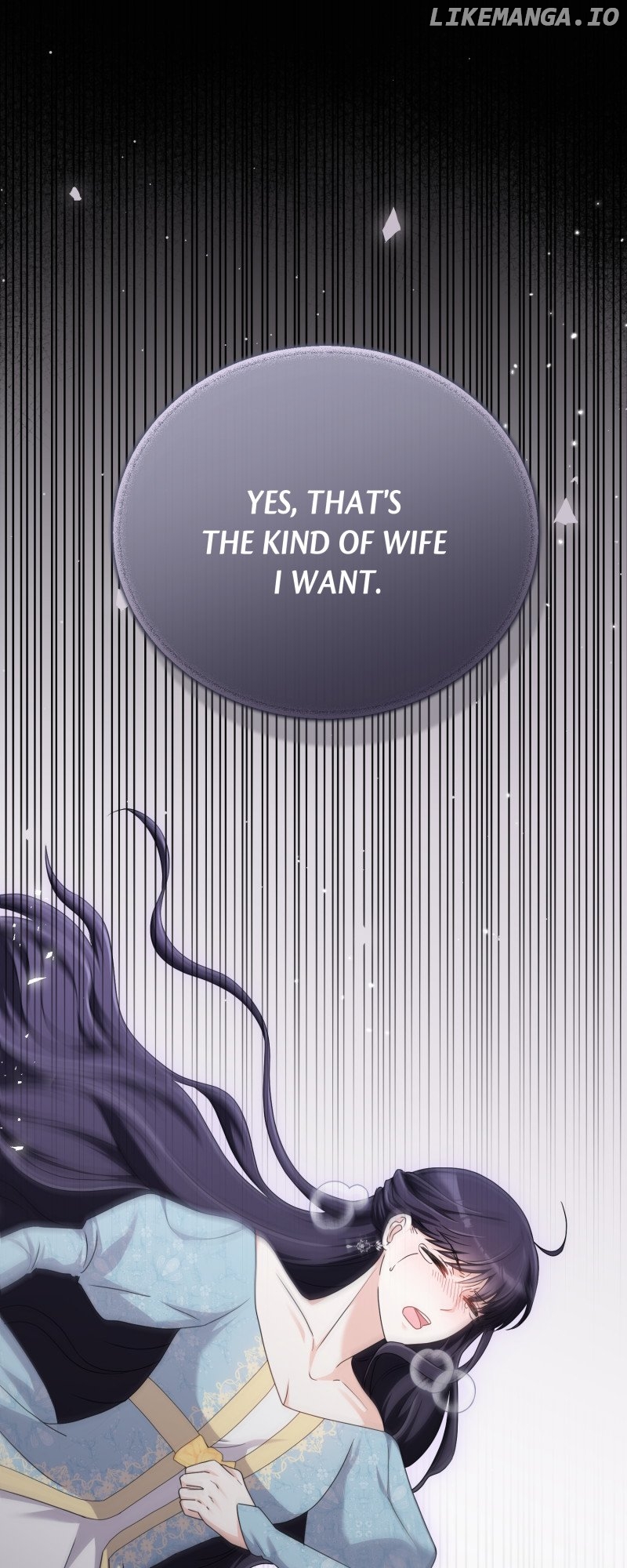 This Time, the Tears Were Mine Chapter 6 - page 41